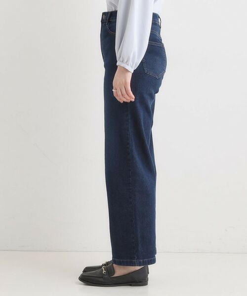 SHOO・LA・RUE / シューラルー デニムパンツ | 【あったか】裏微起毛ストレートデニムパンツ | 詳細10