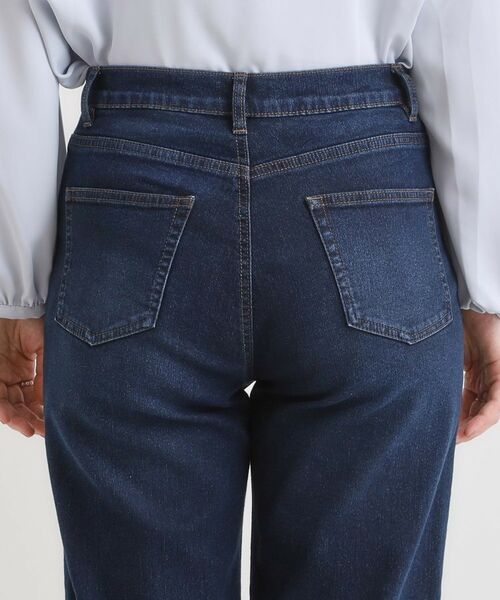 SHOO・LA・RUE / シューラルー デニムパンツ | 【あったか】裏微起毛ストレートデニムパンツ | 詳細13