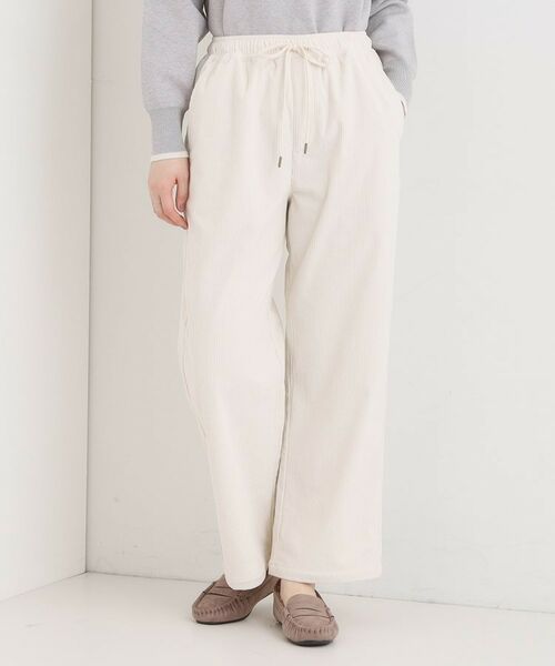 SHOO・LA・RUE / シューラルー パンツ | 【S-LL/洗濯機可/裏起毛】あったかコーデュロイ ワイドパンツ | 詳細5