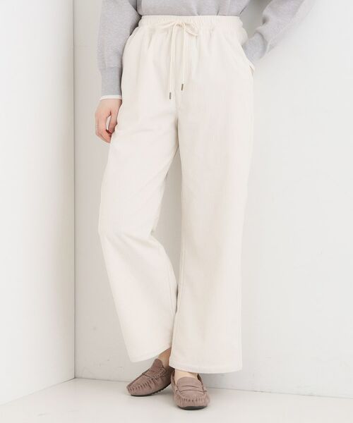 SHOO・LA・RUE / シューラルー パンツ | 【S-LL/洗濯機可/裏起毛】あったかコーデュロイ ワイドパンツ(オフホワイト(003))