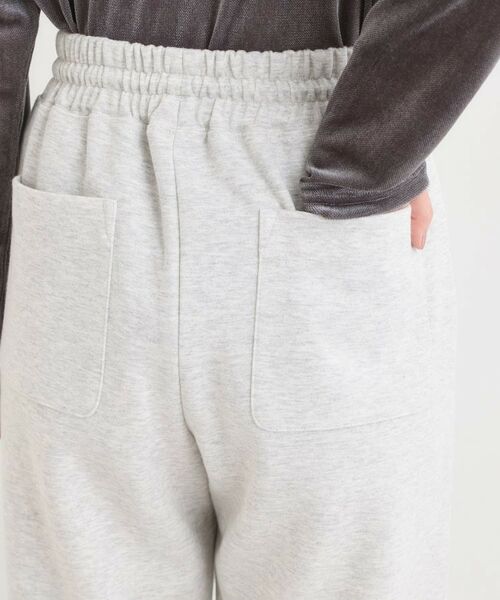 SHOO・LA・RUE / シューラルー パンツ | ダブルフェイス 裾ドロスト スウェットパンツ | 詳細20