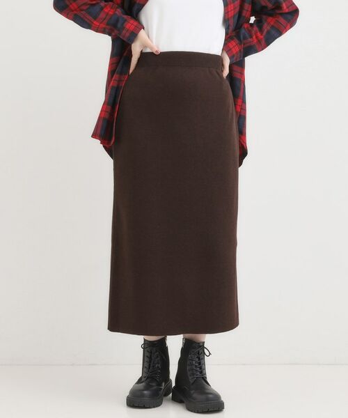 SHOO・LA・RUE / シューラルー スカート | 【毛玉レス/洗える】すっきり見えが叶う ナロースカート(ブラウン(044))
