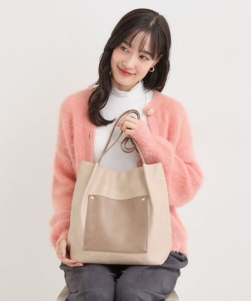 SHOO・LA・RUE / シューラルー トートバッグ | つや合皮つまみハンドルトートバッグ | 詳細6