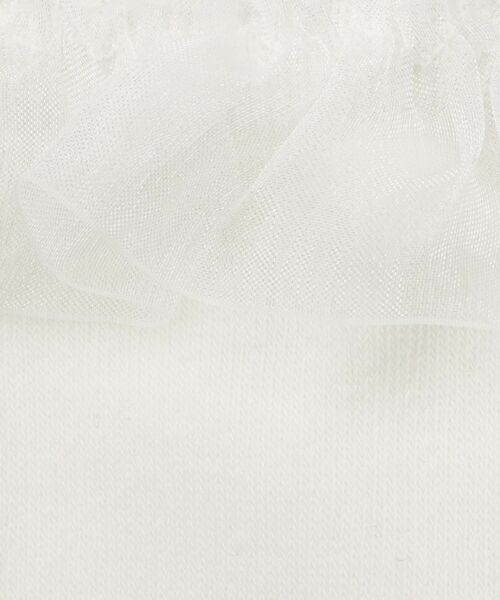 SHOO・LA・RUE / シューラルー ソックス | 【セレモニー】オーガンジーレースハイソックス | 詳細5