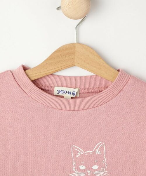 SHOO・LA・RUE / シューラルー スウェット | 【100-150cm】裏起毛GIRLSアソートスウェット | 詳細3