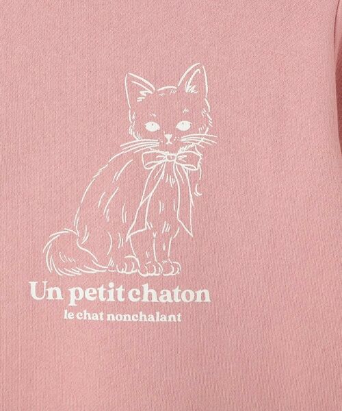 SHOO・LA・RUE / シューラルー スウェット | 【100-150cm】裏起毛GIRLSアソートスウェット | 詳細7