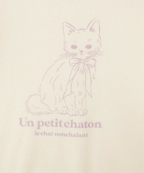 SHOO・LA・RUE / シューラルー スウェット | 【100-150cm】裏起毛GIRLSアソートスウェット | 詳細8