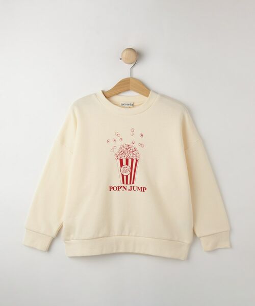 SHOO・LA・RUE / シューラルー スウェット | 【100-150cm】裏起毛BOYSアソートスウェット | 詳細1