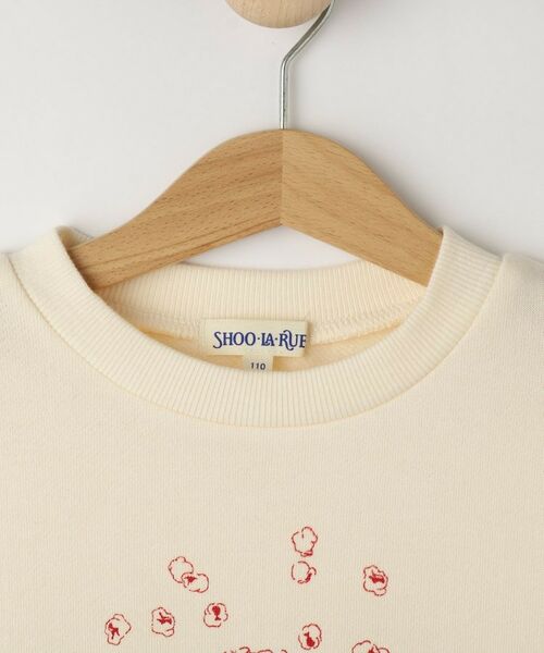 SHOO・LA・RUE / シューラルー スウェット | 【100-150cm】裏起毛BOYSアソートスウェット | 詳細3