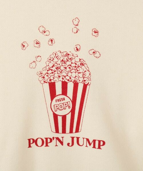 SHOO・LA・RUE / シューラルー スウェット | 【100-150cm】裏起毛BOYSアソートスウェット | 詳細7