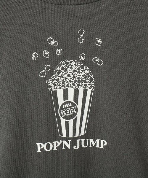 SHOO・LA・RUE / シューラルー スウェット | 【100-150cm】裏起毛BOYSアソートスウェット | 詳細8