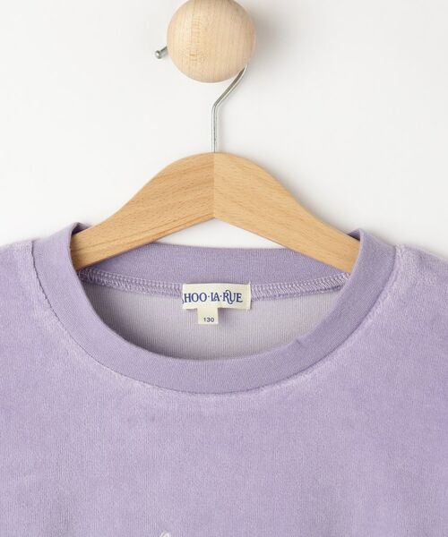 SHOO・LA・RUE / シューラルー カットソー | 【130-150cm】袖フェイクファープルオーバー | 詳細3