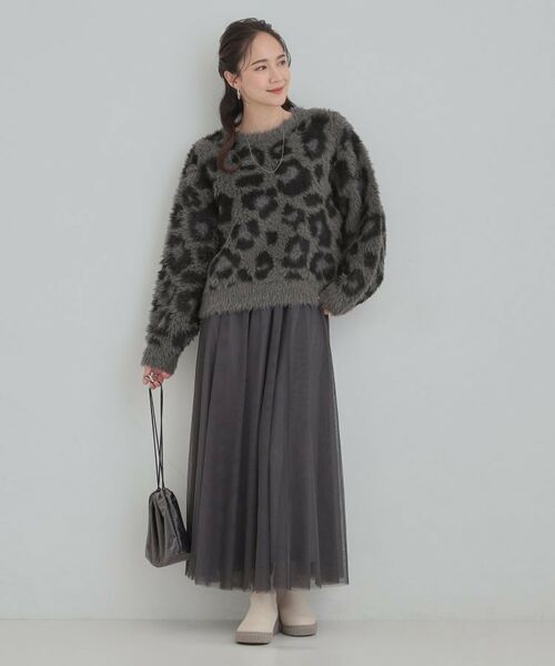 SHOO・LA・RUE / シューラルー ニット・セーター | 【選べる4柄】 ふわふわ ロングフェザーニット | 詳細11