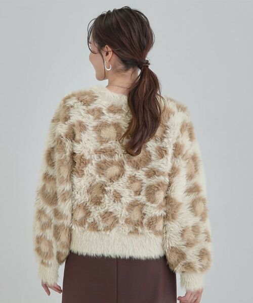 SHOO・LA・RUE / シューラルー ニット・セーター | 【選べる4柄】 ふわふわ ロングフェザーニット | 詳細14