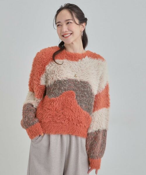 SHOO・LA・RUE / シューラルー ニット・セーター | 【選べる4柄】 ふわふわ ロングフェザーニット | 詳細25