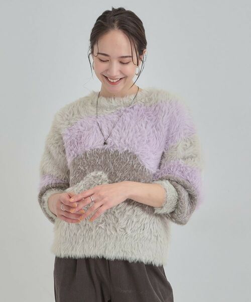 SHOO・LA・RUE / シューラルー ニット・セーター | 【選べる4柄】 ふわふわ ロングフェザーニット | 詳細29