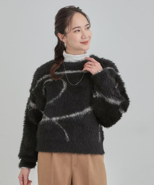SHOO・LA・RUE / シューラルー ニット・セーター | 【選べる4柄】 ふわふわ ロングフェザーニット | 詳細5