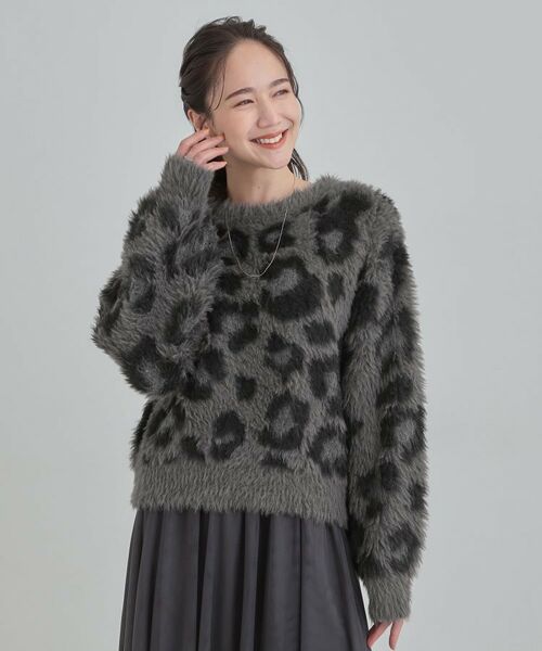 SHOO・LA・RUE / シューラルー ニット・セーター | 【選べる4柄】 ふわふわ ロングフェザーニット | 詳細9