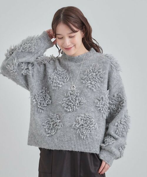 SHOO・LA・RUE / シューラルー ニット・セーター | ループデザインニット | 詳細9