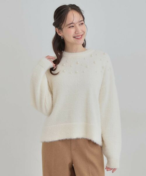 SHOO・LA・RUE / シューラルー ニット・セーター | 大人きらめく ふわふわパール調ニット | 詳細1