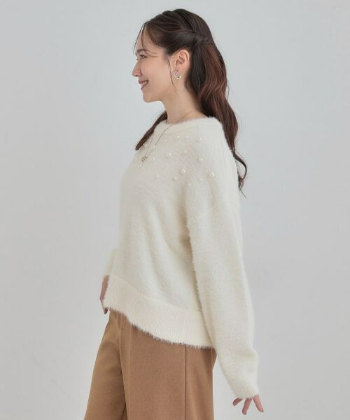 SHOO・LA・RUE / シューラルー ニット・セーター | 大人きらめく ふわふわパール調ニット | 詳細2