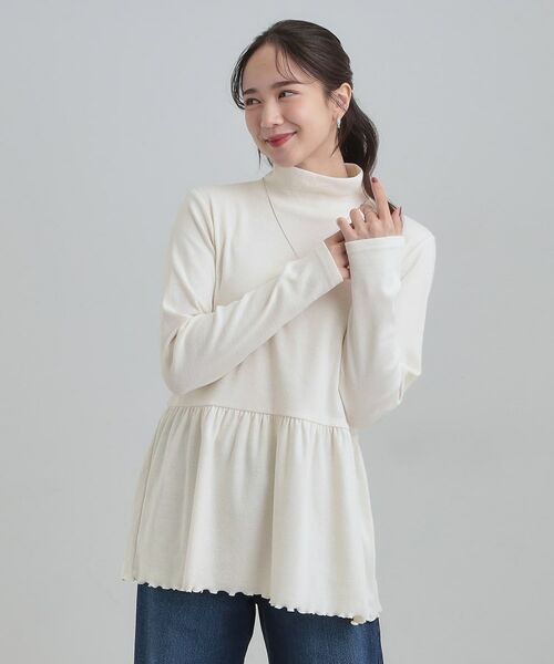 SHOO・LA・RUE / シューラルー チュニック | ペプラムリブトップス | 詳細2