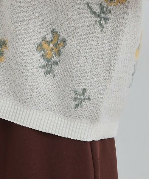 SHOO・LA・RUE / シューラルー カーディガン・ボレロ | 【洗濯機可】柄アソート VネックZIPカーディガン | 詳細30