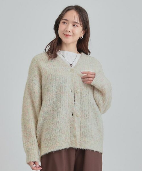 SHOO・LA・RUE / シューラルー カーディガン・ボレロ | ブークレカラーVネックカーディガン | 詳細1