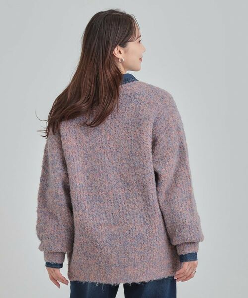 SHOO・LA・RUE / シューラルー カーディガン・ボレロ | ブークレカラーVネックカーディガン | 詳細14