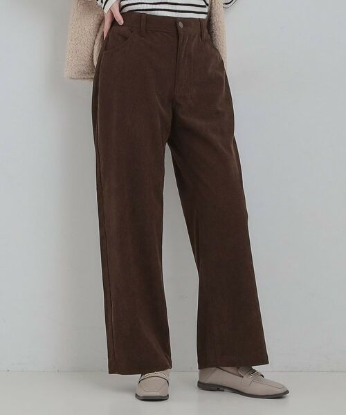 SHOO・LA・RUE / シューラルー パンツ | コーデュロイ ワイドストレートパンツ(ブラウン(044))