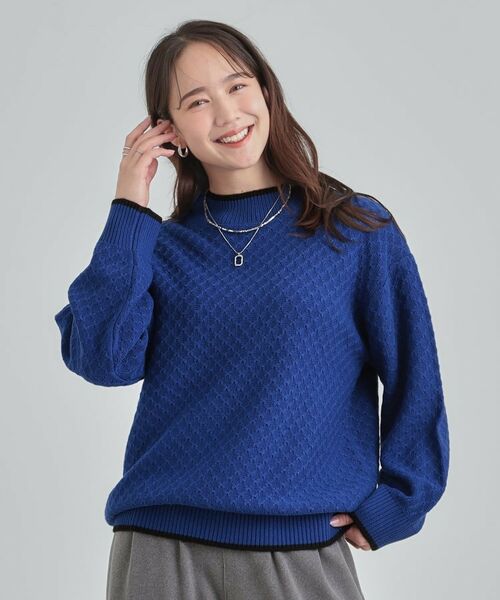 SHOO・LA・RUE / シューラルー ニット・セーター | 【洗濯機可/毛玉レス】配色がアクセント ダイヤ柄ゆるニット | 詳細13