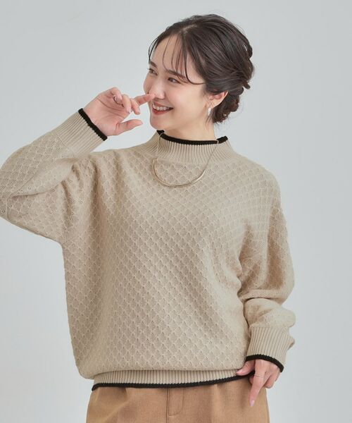 SHOO・LA・RUE / シューラルー ニット・セーター | 【洗濯機可/毛玉レス】配色がアクセント ダイヤ柄ゆるニット | 詳細9