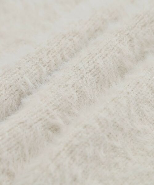 SHOO・LA・RUE / シューラルー ニット・セーター | 【S-LL】きらっと華やか ふんわりラメフェザーニット | 詳細4