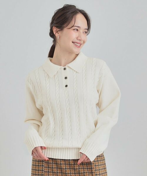 SHOO・LA・RUE / シューラルー ニット・セーター | 【S-LL】配色ボタンがポイント 襟付きケーブルニット | 詳細1