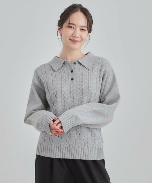 SHOO・LA・RUE / シューラルー ニット・セーター | 【S-LL】配色ボタンがポイント 襟付きケーブルニット | 詳細5