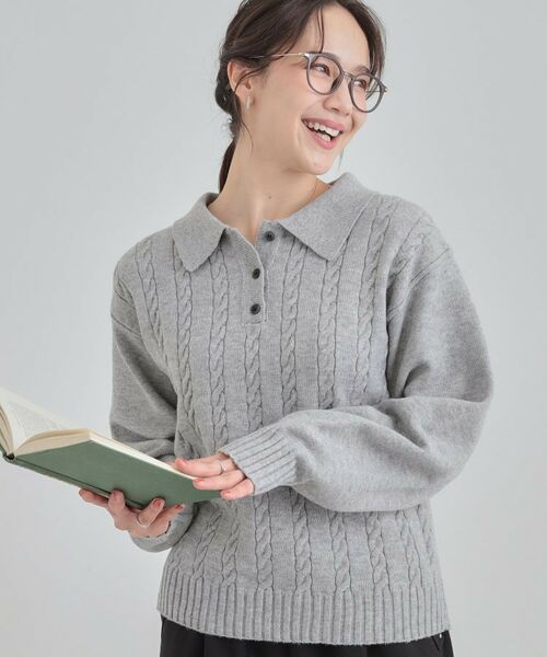SHOO・LA・RUE / シューラルー ニット・セーター | 【S-LL】配色ボタンがポイント 襟付きケーブルニット(グレー(012))