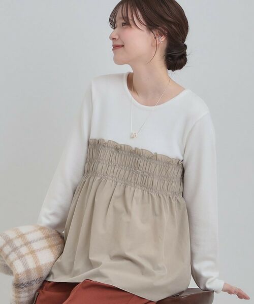 SHOO・LA・RUE / シューラルー チュニック | 【S-LL】ビスチェ風ドッキングトップス(オフホワイト(503))
