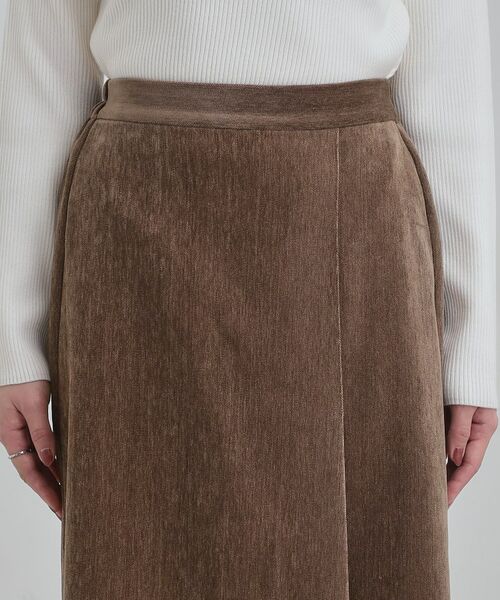 SHOO・LA・RUE / シューラルー ロング・マキシ丈スカート | モール風ナロースカート | 詳細16