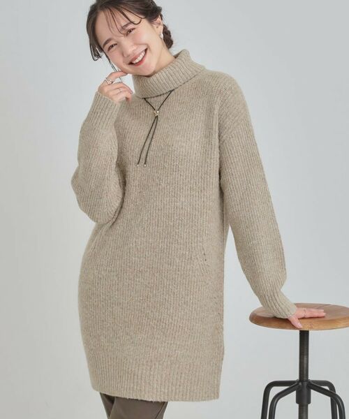 SHOO・LA・RUE / シューラルー ニット・セーター | 【洗濯機可/S-LL】女性らしい美シルエット ニットチュニックワンピース【CIRCRIC】(ベージュ(052))