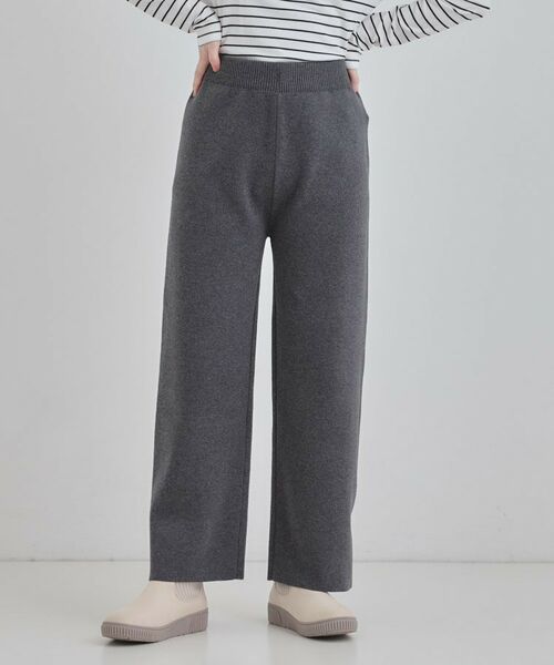 SHOO・LA・RUE / シューラルー パンツ | 【洗える/毛玉レス】表面がきれいなストレートパンツ | 詳細1