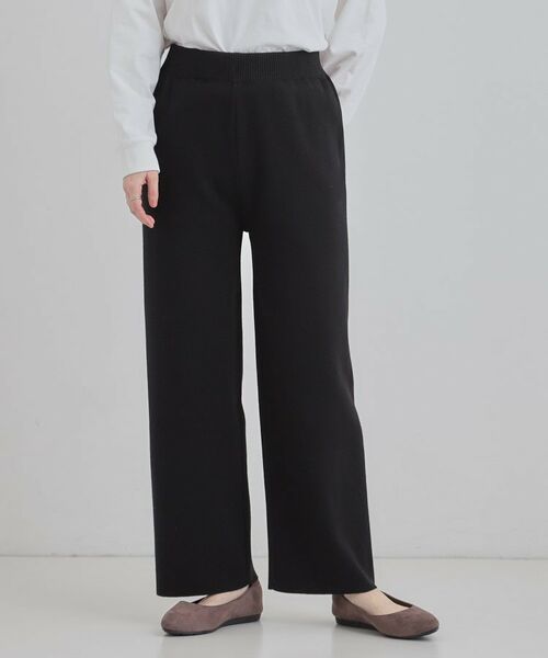 SHOO・LA・RUE / シューラルー パンツ | 【洗える/毛玉レス】表面がきれいなストレートパンツ | 詳細5