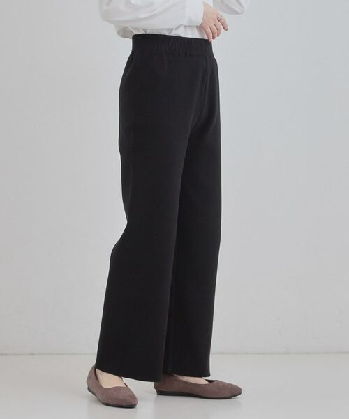 SHOO・LA・RUE / シューラルー パンツ | 【洗える/毛玉レス】表面がきれいなストレートパンツ | 詳細6