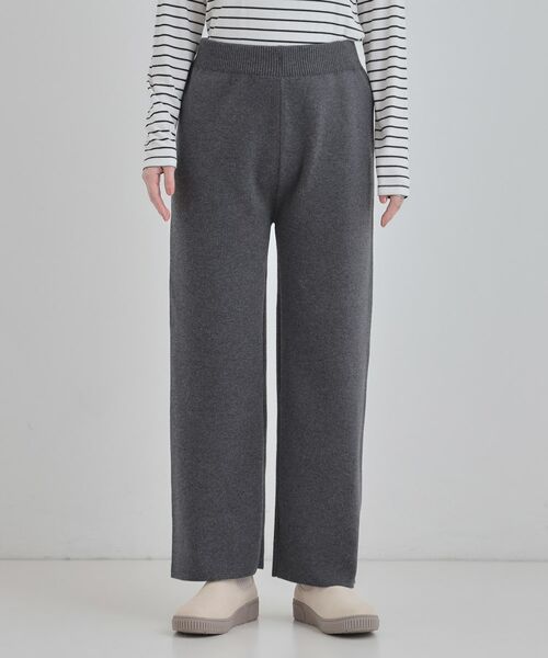 SHOO・LA・RUE / シューラルー パンツ | 【洗える/毛玉レス】表面がきれいなストレートパンツ | 詳細9