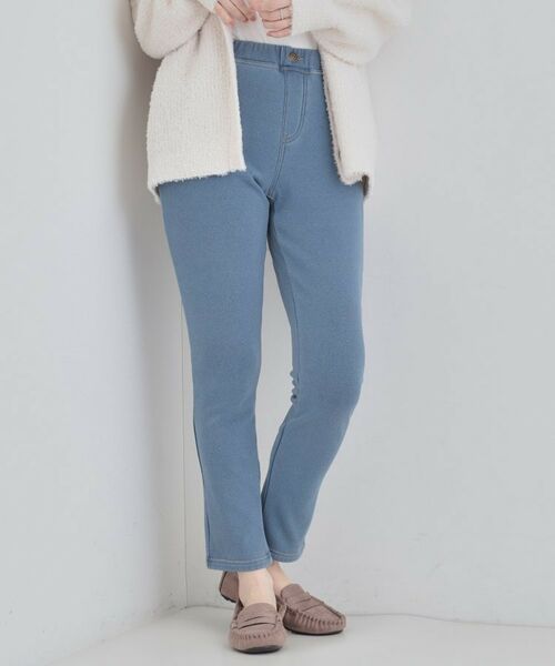 SHOO・LA・RUE / シューラルー パンツ | 【あったか】裏シャギーデニム風レギンス(ブルー(092))