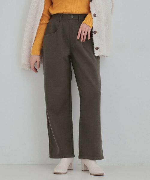 SHOO・LA・RUE / シューラルー パンツ | ビックポケットパンツ(チャコールグレー(014))