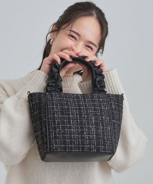 SHOO・LA・RUE / シューラルー トートバッグ | フリルハンドルツイードトートバッグ(ブラック(019))