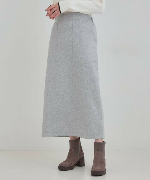 SHOO・LA・RUE / シューラルー ロング・マキシ丈スカート | 【セットアップ/S-LL】なめらかタッチ ベイカーナロースカート【CIRCRIC】 | 詳細1