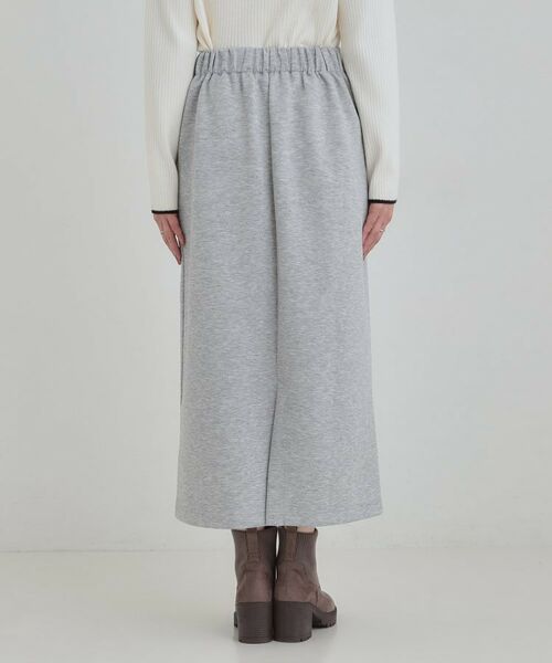 SHOO・LA・RUE / シューラルー ロング・マキシ丈スカート | 【セットアップ/S-LL】なめらかタッチ ベイカーナロースカート【CIRCRIC】 | 詳細11