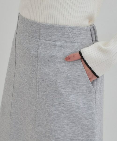 SHOO・LA・RUE / シューラルー ロング・マキシ丈スカート | 【セットアップ/S-LL】なめらかタッチ ベイカーナロースカート【CIRCRIC】 | 詳細14