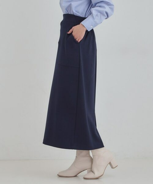 SHOO・LA・RUE / シューラルー ロング・マキシ丈スカート | 【セットアップ/S-LL】なめらかタッチ ベイカーナロースカート【CIRCRIC】 | 詳細6